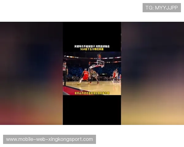 乔科维奇连续使用切球战术稳住局面