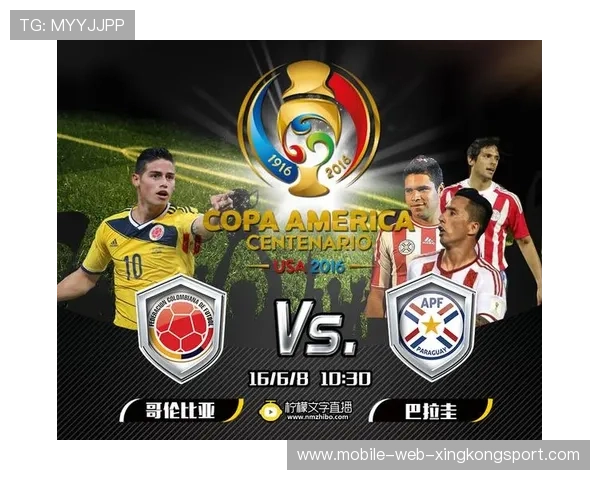 哥伦比亚国民竞技开启欧洲球探新时代，全面提升青年储备实力