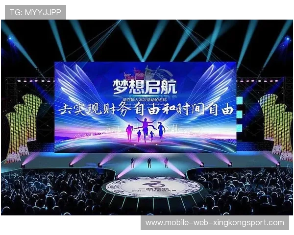 海港球迷如何利用社群力量打造俱乐部新经济？