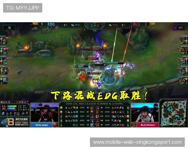 EDG四人包下路，塔下击杀稳稳拿到