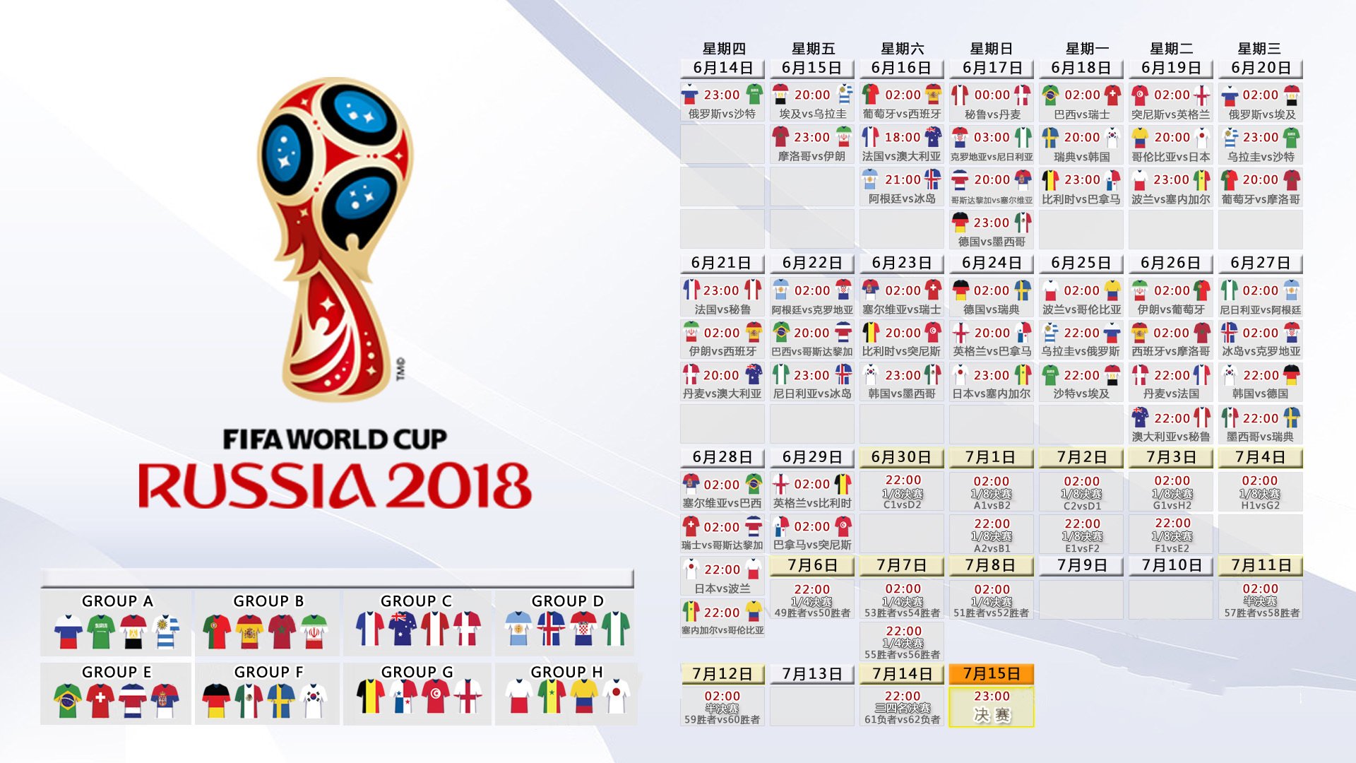 2026年篮球联赛青训营导师轮岗交流短片系列第11季上线，青年篮球发展联盟